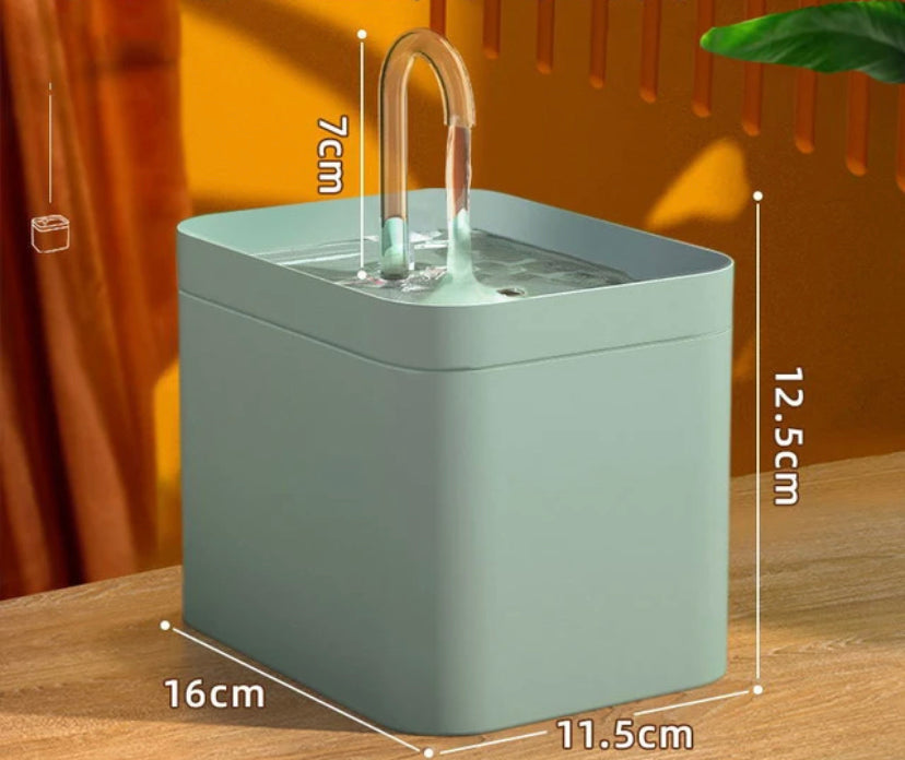 Cat/small dog automatic water fountain