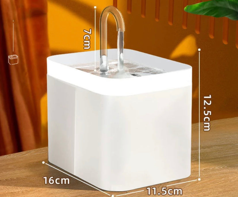 Cat/small dog automatic water fountain